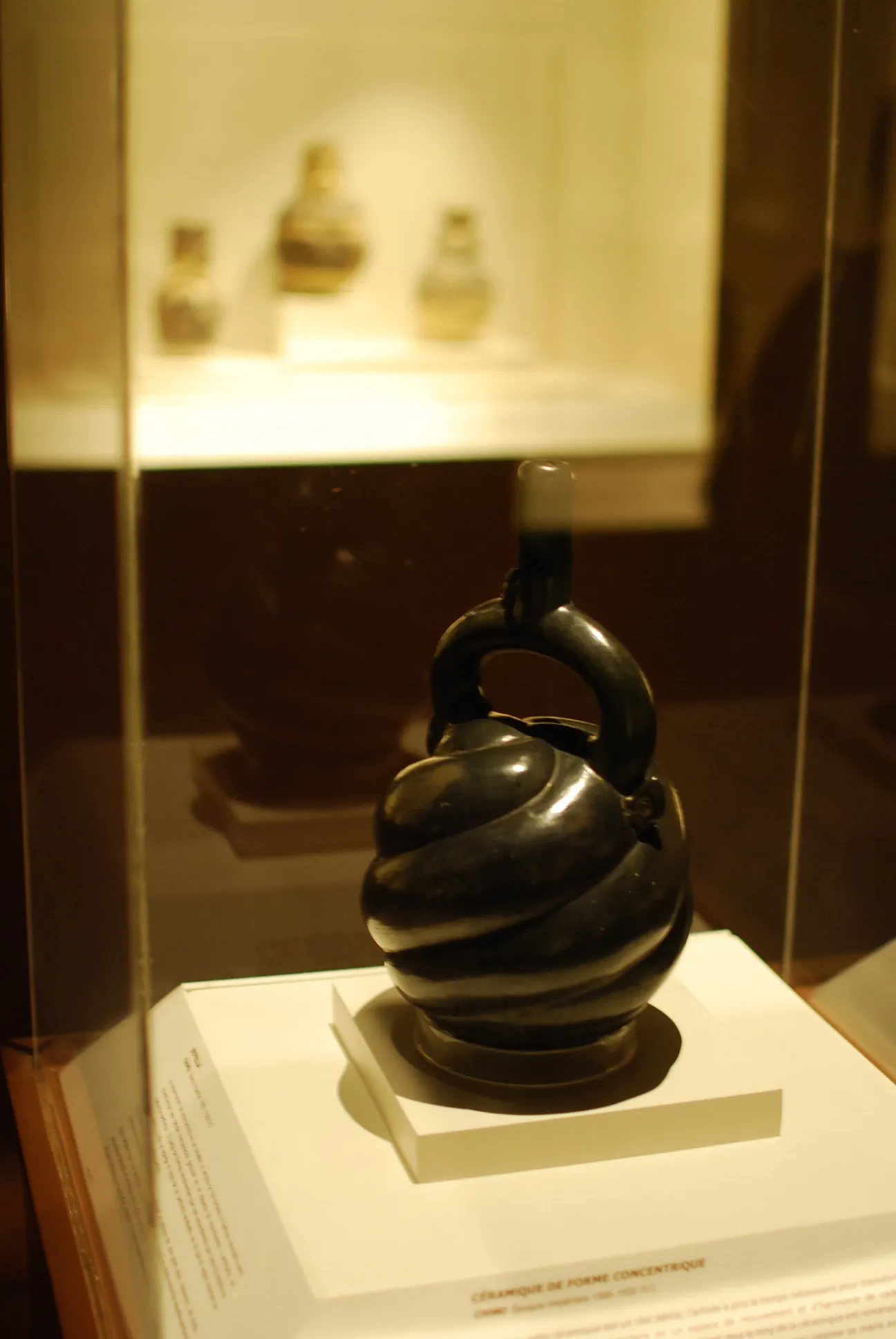 Museum